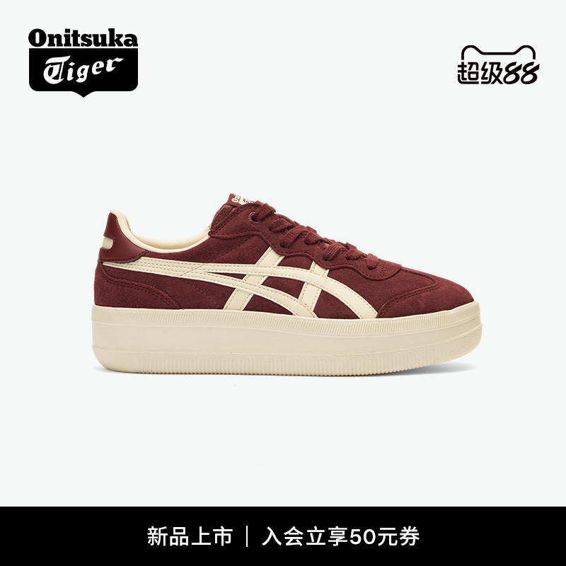 鬼塚虎TOKUTENCHUNK板鞋德训鞋