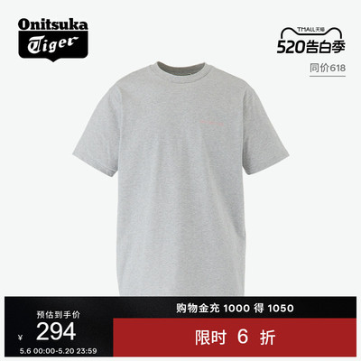 鬼塚虎GRAPHICTEE印花短袖T恤