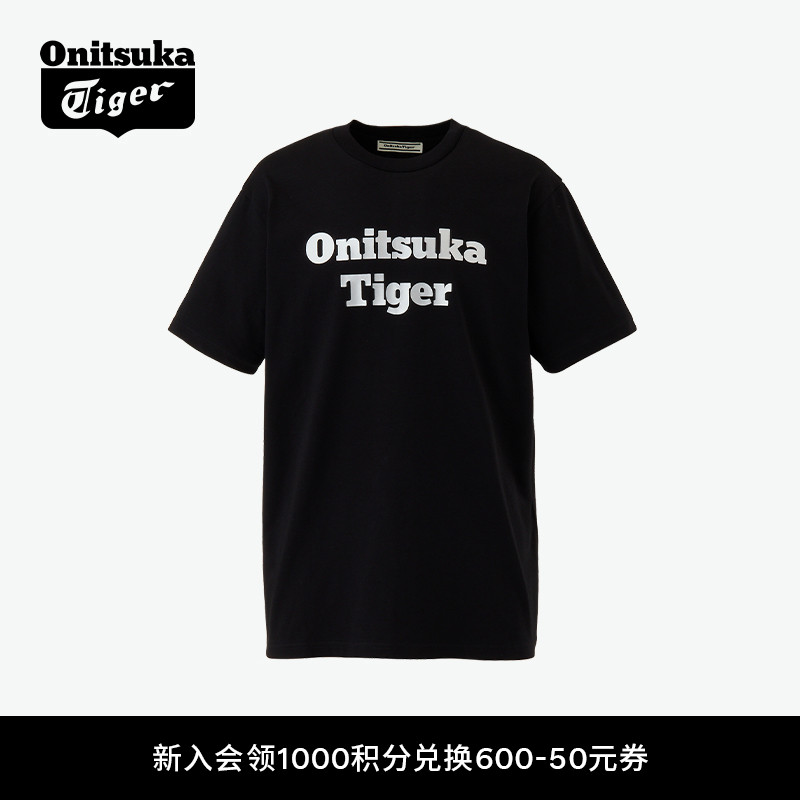 鬼塚虎舒适百搭男女同款短袖T恤