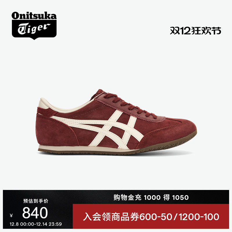 鬼塚虎男女运动休闲鞋