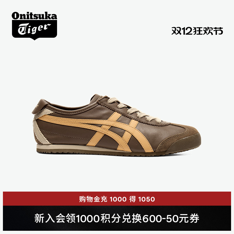 鬼塚虎男女复古时尚运动休闲鞋