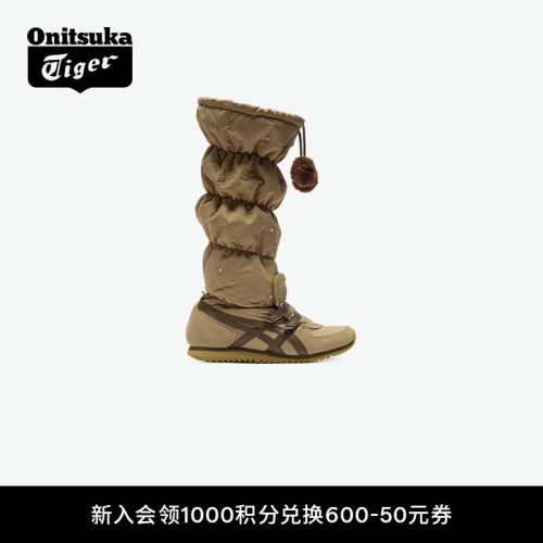 鬼塚虎女款时尚高帮雪地靴