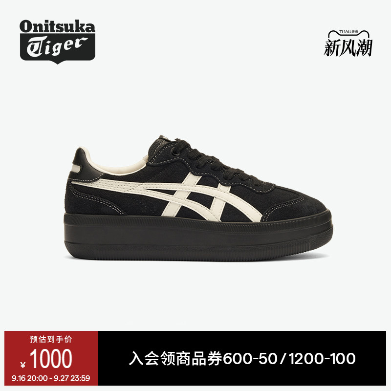 鬼塚虎厚底板鞋德训鞋图片