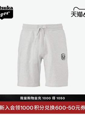 Onitsuka Tiger鬼塚虎男女夏季舒适百搭裤子运动休闲花灰色短裤