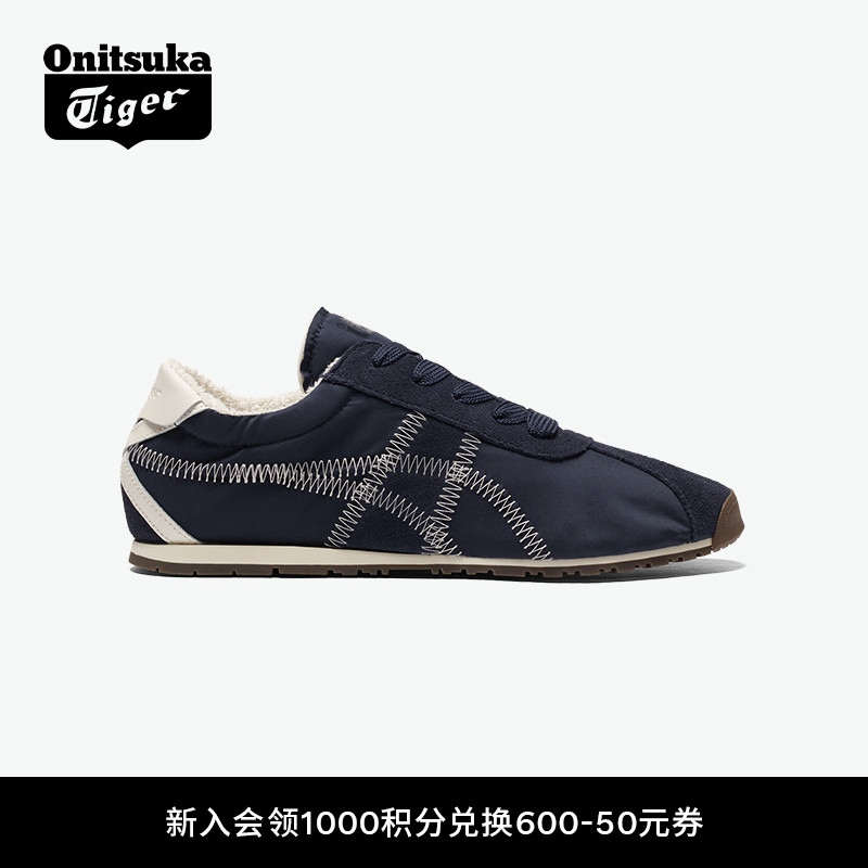 鬼塚虎男女同款时尚休闲运动鞋