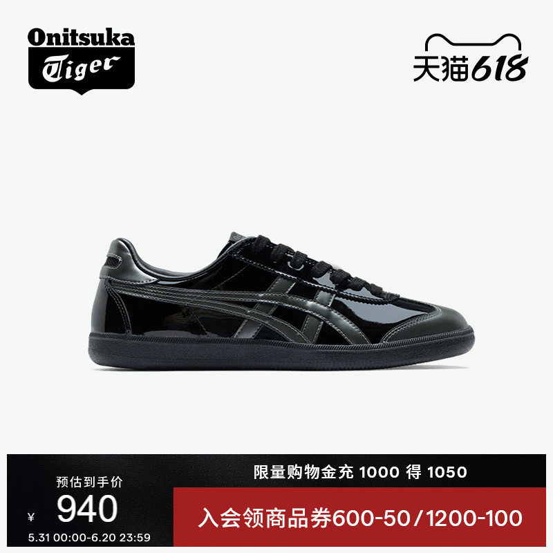 Onitsuka Tiger鬼塚虎TOKUTEN夏季男女板鞋时尚黑色德训鞋