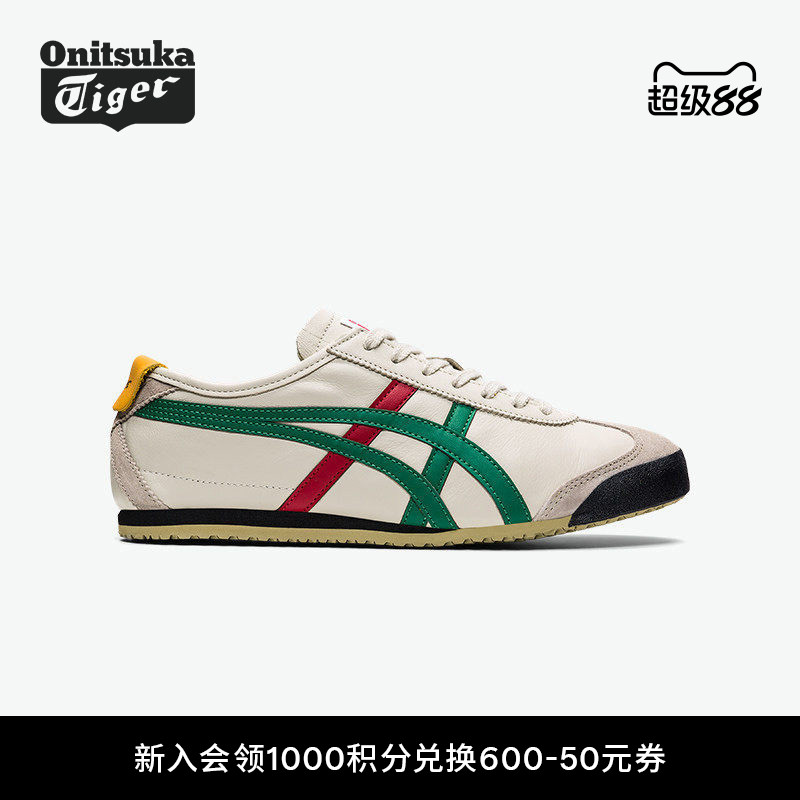 鬼塚虎MEXICO66™男鞋女鞋休闲鞋图片