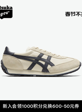 [经典]Onitsuka Tiger鬼塚虎EDR 78™复古米黄色韩系休闲鞋阿甘鞋