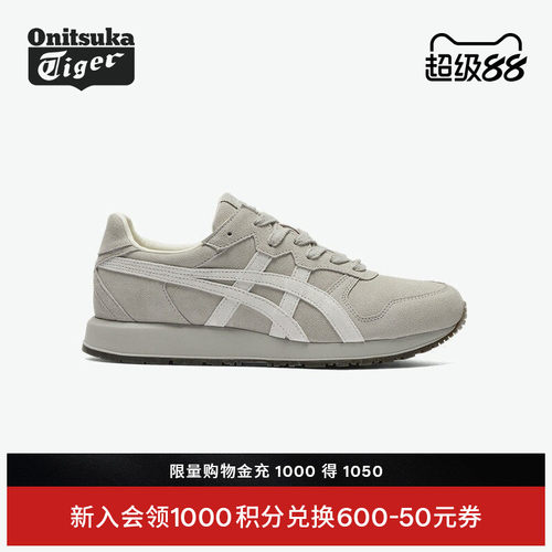 鬼塚虎TIGERALLIANCEA40休闲鞋