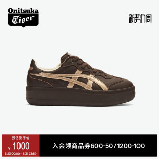 德训鞋 Onitsuka 厚底板鞋 CHUNK女鞋 Tiger鬼塚虎TOKUTEN