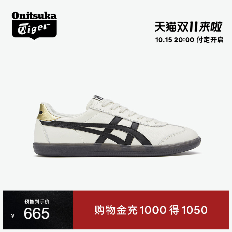 【预售】Onitsuka Tiger鬼塚虎TOKUTEN男女运动板鞋时休闲德训鞋