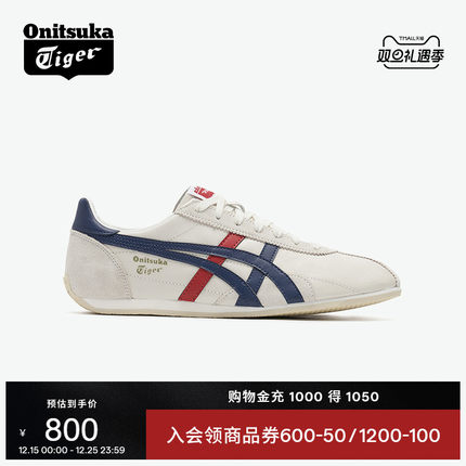 Onitsuka Tiger鬼塚虎RUNSPARK白色男女鞋经典复古运动轻便休闲鞋