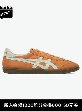 Onitsuka Tiger鬼塚虎TOKUTEN夏季男女款橙色复古板鞋德训鞋