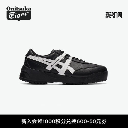 鬼塚虎时尚运动休闲鞋老爹鞋
