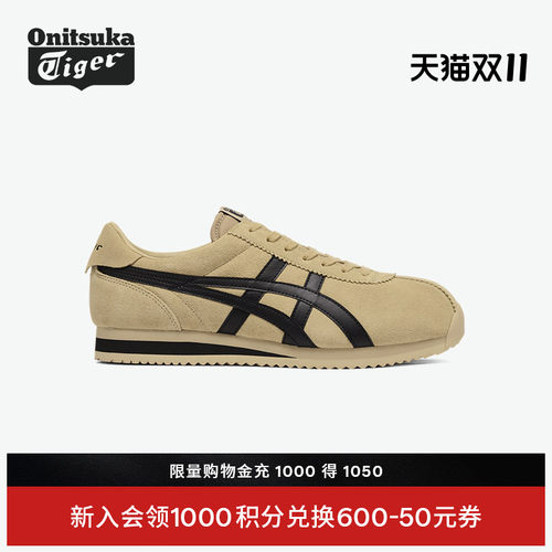 鬼塚虎TIGERCORSAIR运动休闲鞋