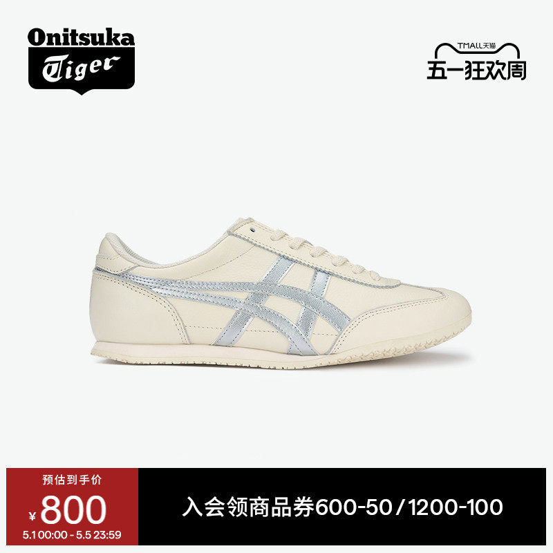 Onitsuka Tiger鬼塚虎MACHU RACER夏季男女时尚运动休闲鞋