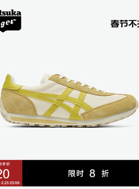 Onitsuka Tiger鬼塚虎EDR 78™冬季米色黄色韩系休闲鞋阿甘鞋
