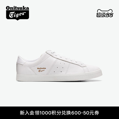 鬼塚虎LAWNSHIP男女舒适休闲板鞋