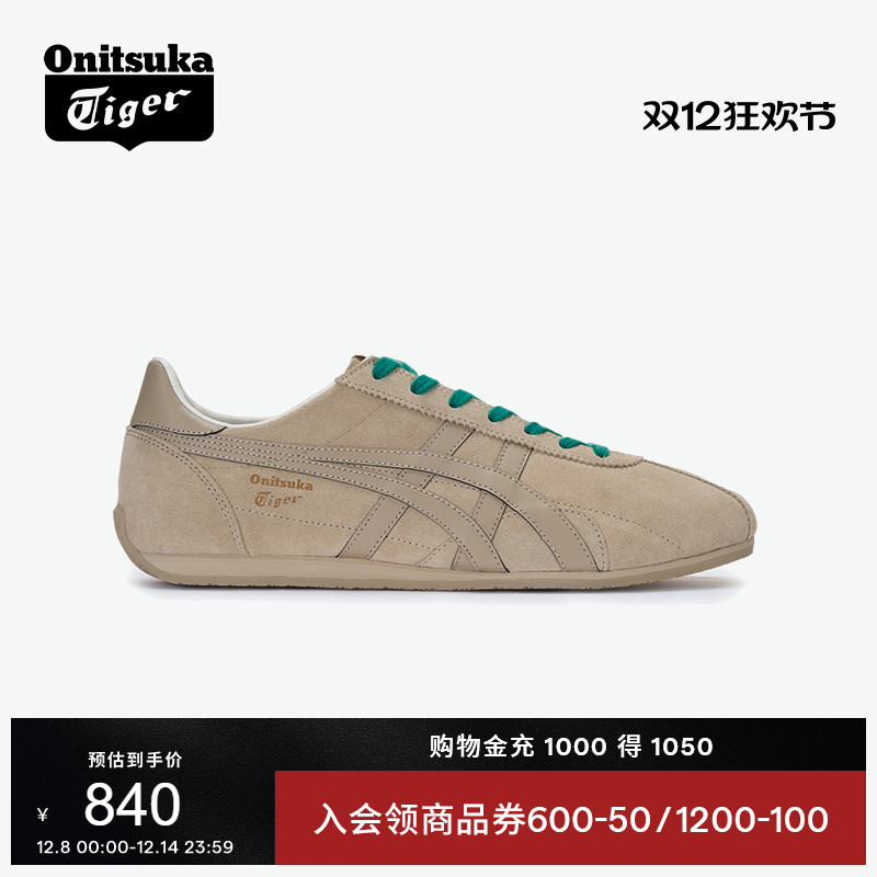 鬼塚虎RUNSPARK男女运动休闲鞋