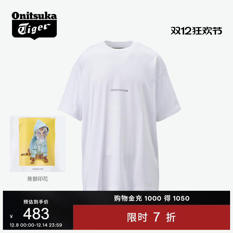 鬼塚虎男女同款白色圆领短袖T恤