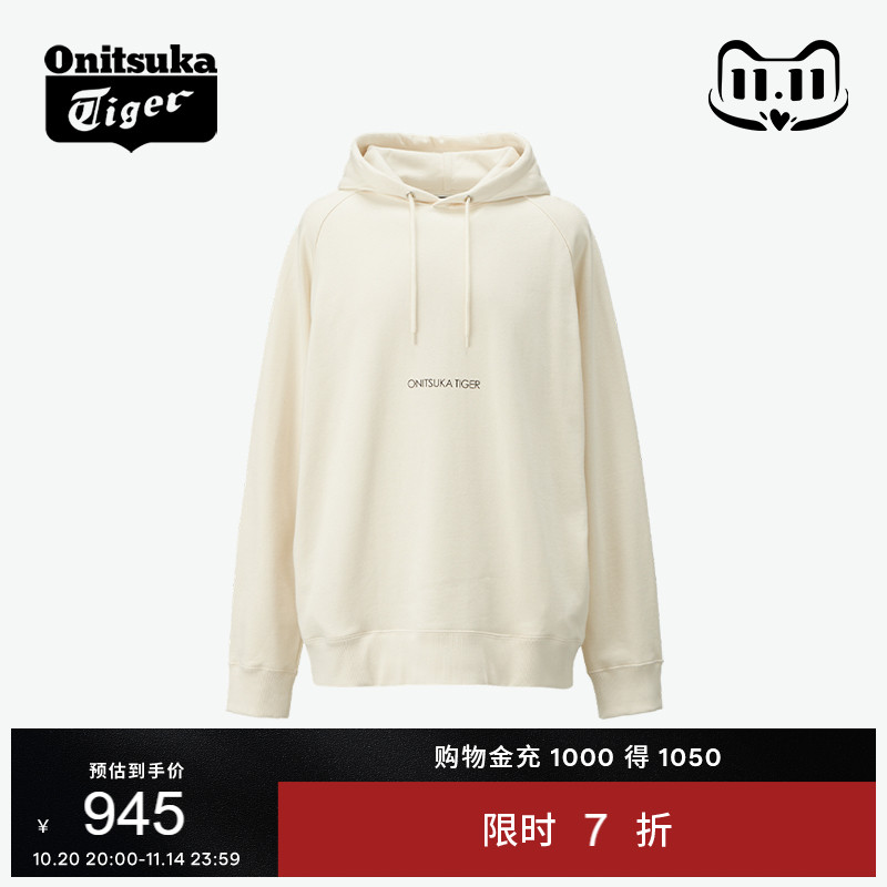 鬼塚虎男女连帽休闲长袖卫衣