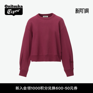 时尚 女款 休闲舒适套头卫衣 Tiger鬼塚虎春季 Onitsuka