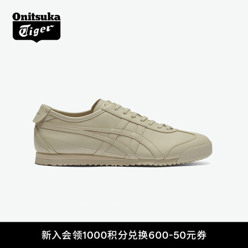 鬼塚虎男女同款运动休闲鞋