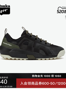 Onitsuka Tiger鬼塚虎PERFORMOVE男女夏季黑色复古舒适运动休闲鞋