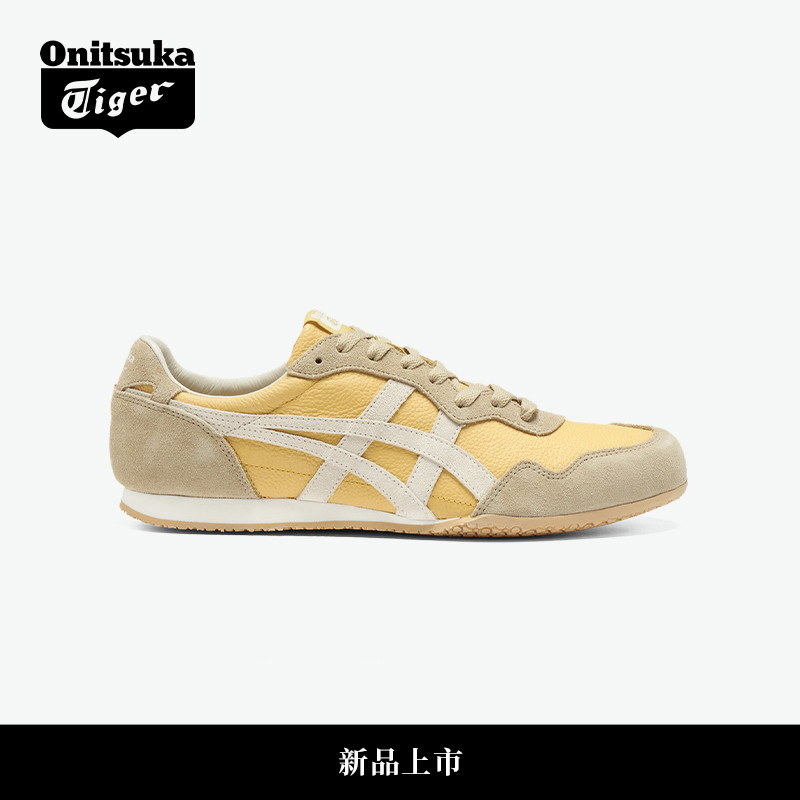 [新品]Onitsuka Tiger鬼塚虎SERRANO™ VIN棕色米色运动休闲鞋 运动鞋new 运动休闲鞋 原图主图