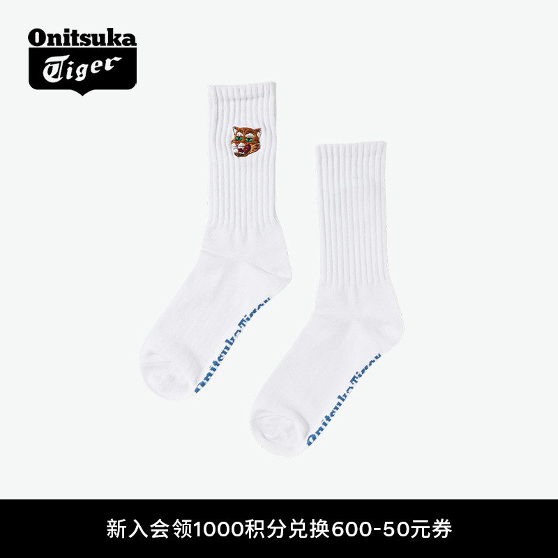 鬼塚虎男女款复古潮流时尚袜子