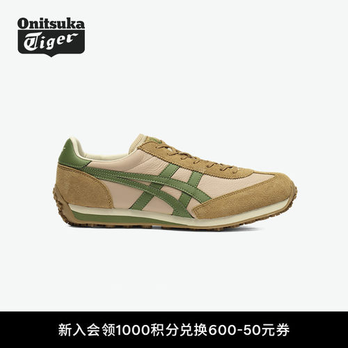 鬼塚虎EDR78™时尚休闲阿甘鞋
