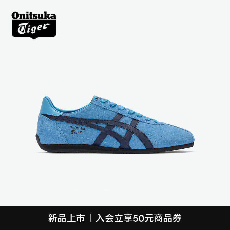 [新品]Onitsuka Tiger鬼塚虎RUNSPARK男女款蓝色复古运动休闲鞋