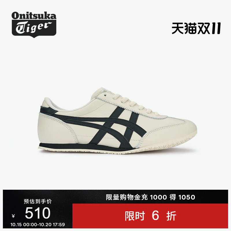 Onitsuka Tiger鬼塚虎MACHU RACER秋季男女时尚运动休闲鞋 鞋各实拍商品图