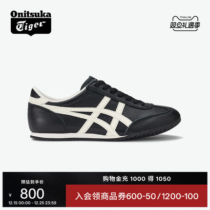 Onitsuka Tiger鬼塚虎MACHU RACER黑色男女冬季复古运动休闲鞋