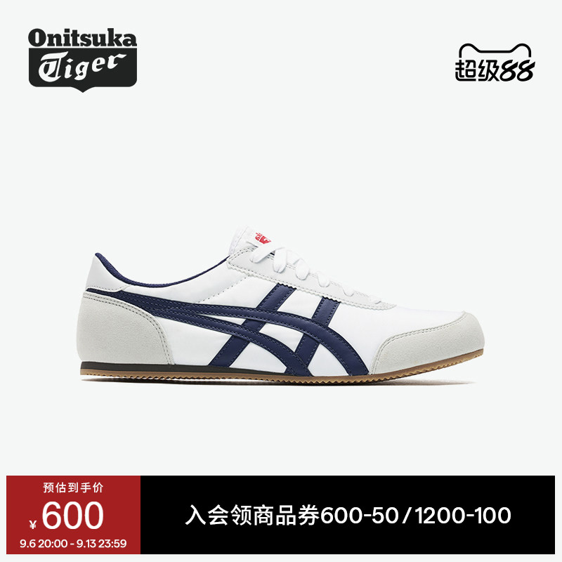 Onitsuka Tiger鬼塚虎TRACK TRAINER男女秋季经典运动休闲鞋