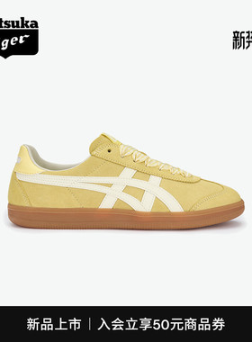 [新品]Onitsuka Tiger鬼塚虎TOKUTEN男女款黄色经典复古德训鞋