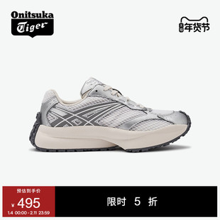 Onitsuka Tiger鬼塚虎SP-VII男女鞋冬季运动休闲鞋厚底老爹鞋