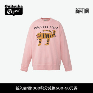 时尚 男女款 休闲舒适套头卫衣上衣 Tiger鬼塚虎春季 Onitsuka