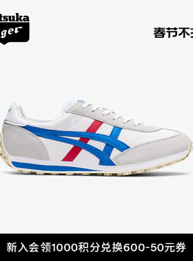 [经典]Onitsuka Tiger鬼塚虎EDR 78复古红白蓝冬季休闲鞋阿甘鞋