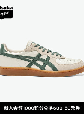 [经典]Onitsuka Tiger鬼塚虎GSM男女款米白绿色夏季时尚休闲板鞋