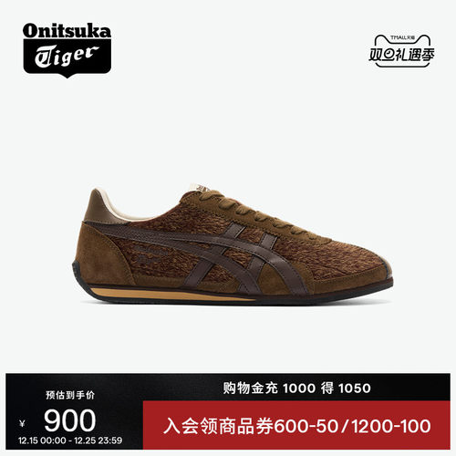 鬼塚虎男女复古休闲运动鞋休闲鞋