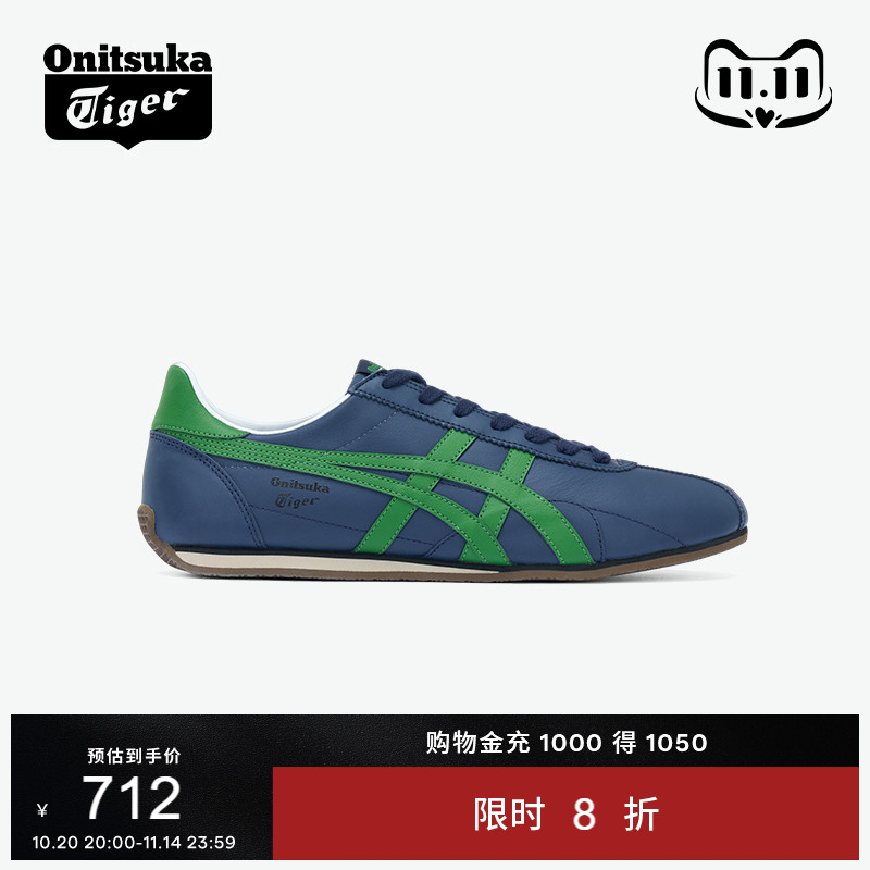 鬼塚虎男女复古休闲运动鞋休闲鞋