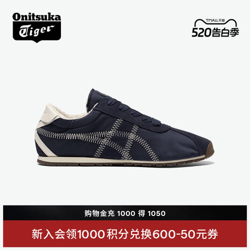 鬼塚虎男女同款时尚运动休闲鞋