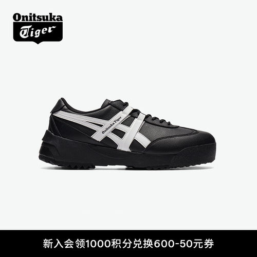 鬼塚虎时尚运动休闲鞋老爹鞋