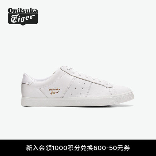 鬼塚虎LAWNSHIP男女舒适休闲板鞋