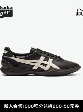 Onitsuka Tiger鬼塚虎OHBORI™ A50男女经典夏季黑色休闲鞋