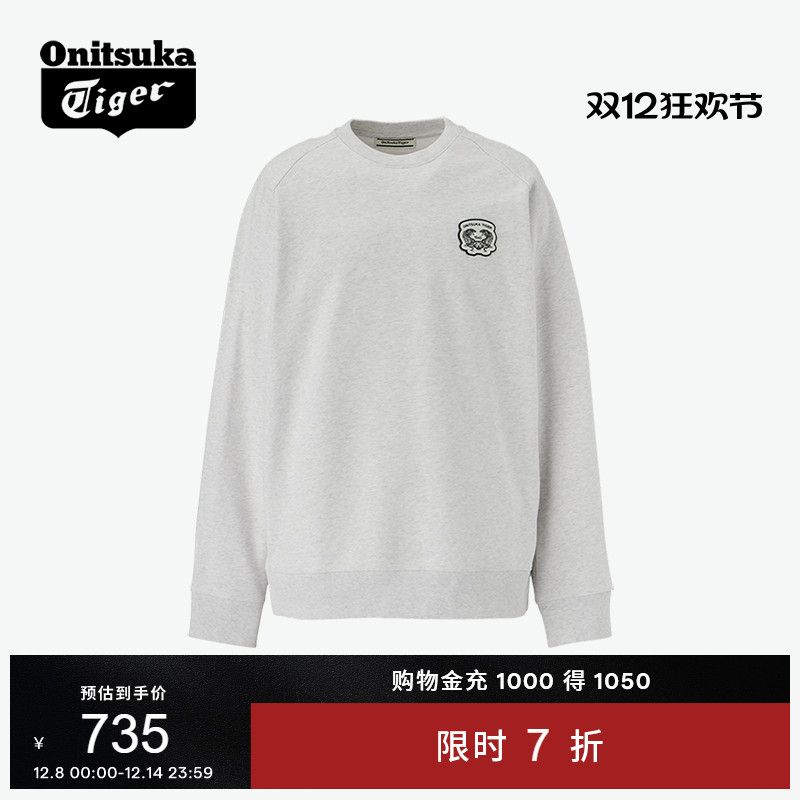 鬼塚虎男女花灰色复古长袖卫衣