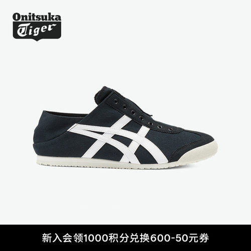 鬼塚虎男女黑色休闲鞋一脚蹬