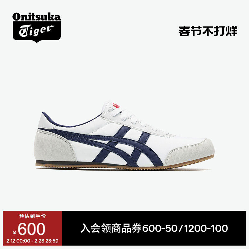 ��V�� ������Ů�˶�Ь͸������Ь 600Ԫ