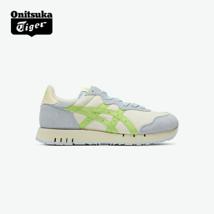 Onitsuka CALIBER™男女春季 舒适运动休闲鞋 Tiger鬼塚虎X
